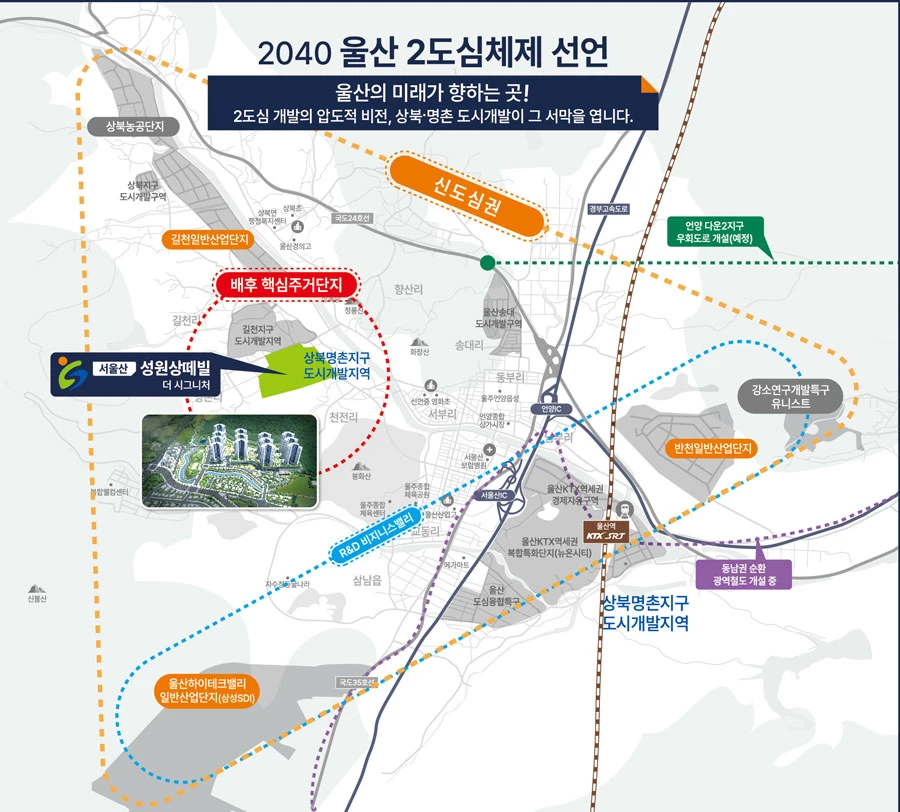 메인입지.webp