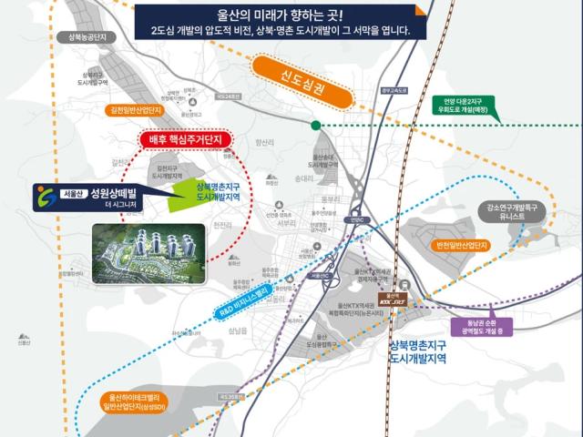 입지환경