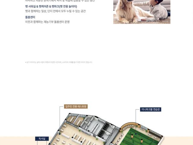 커뮤니티