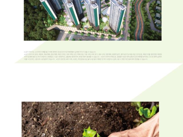 시스템